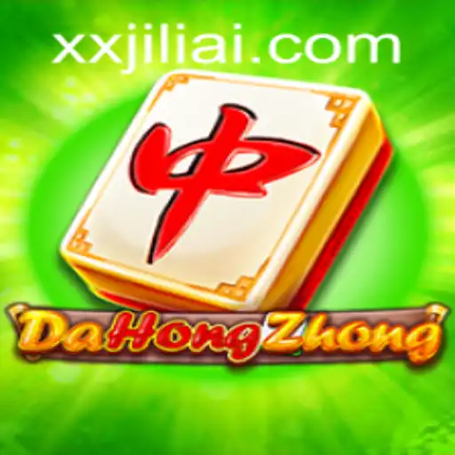 Exploring the Exciting World of DaHongZhong: A Modern Gaming Phenomenon